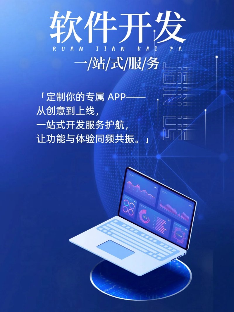 黄石购物中心在哪里？这个问题困扰了不少游客和当地居民。
