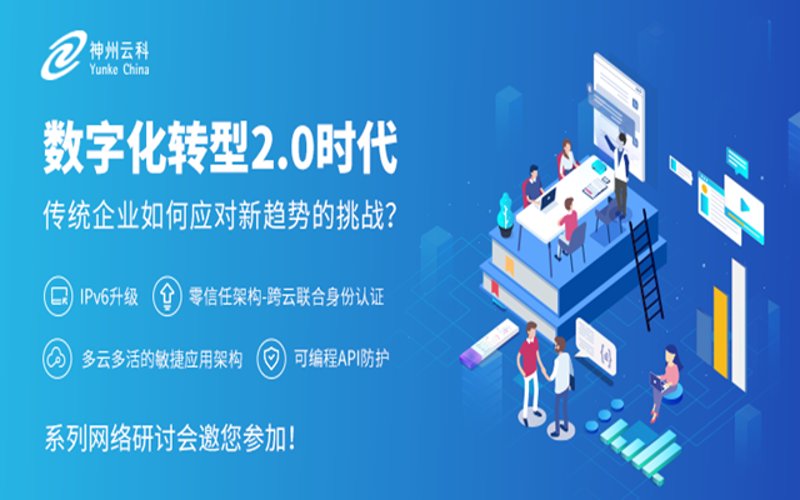 如何高效管理智恒商贸有限公司的日常运营？