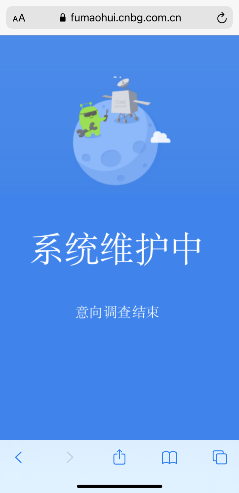 黄石购物中心在哪里？让我们一起探索这座城市的购物天堂吧！